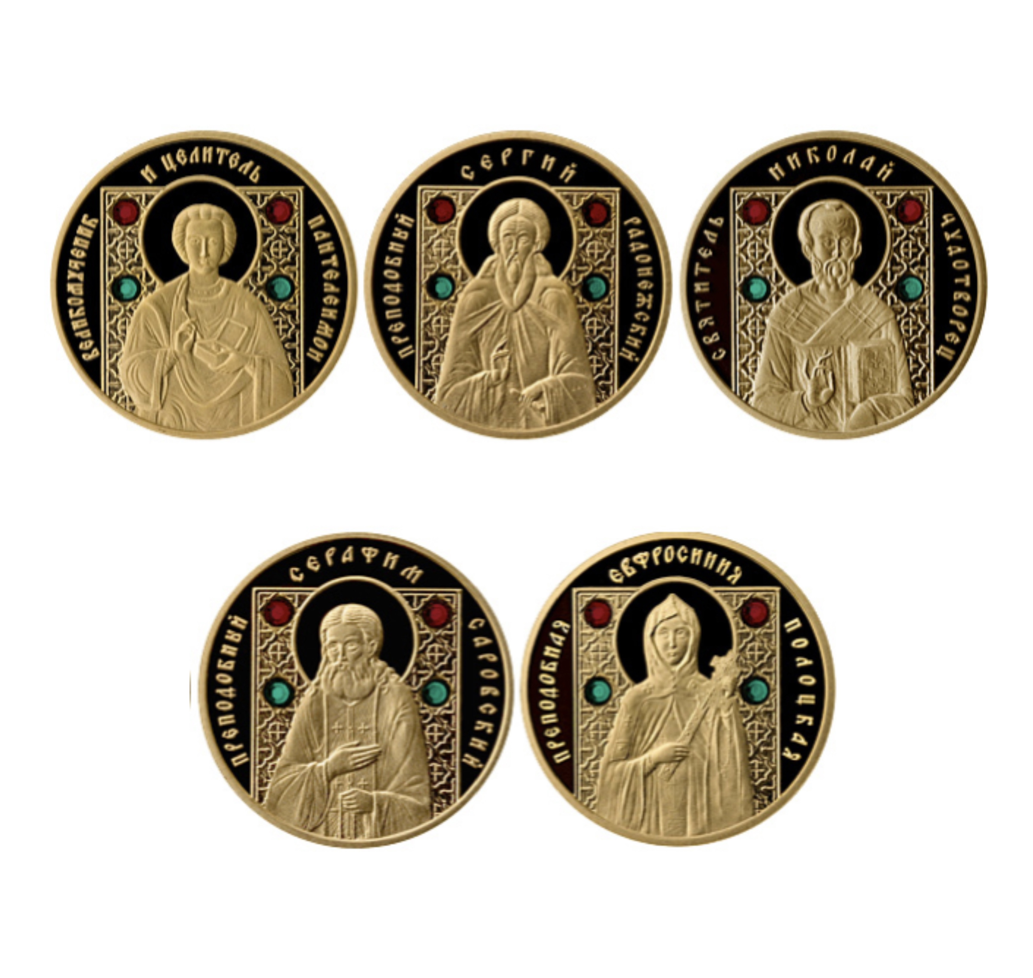 Золотые монеты Беларуси «Православные святые» - духовная ценность и надежный золотой актив